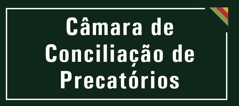 PGE convoca para mais uma rodada de negociações