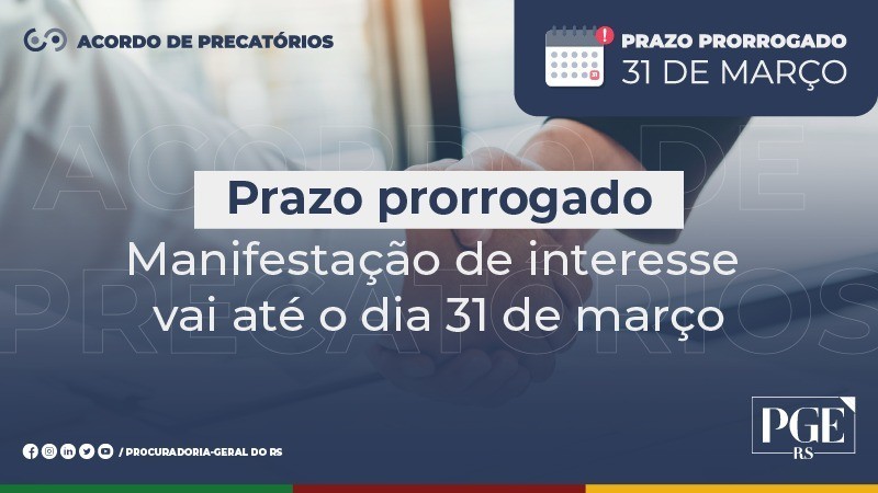 Prazo para adesão à 8ª rodada de conciliação de precatórios é prorrogado