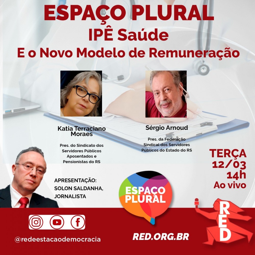 IPE SAÚDE E O NOVO MODELO DE REMUNERAÇÃO 