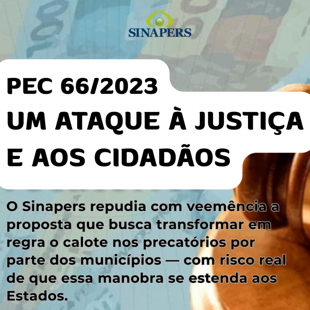 PEC 66/2023 - Um ataque à justiça e aos cidadãos 