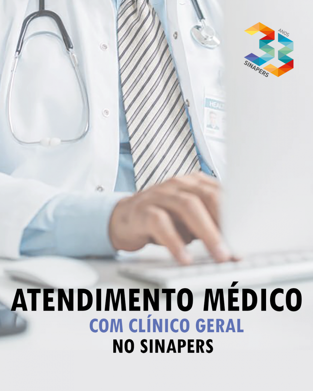 Você sabia que o sindicato disponibiliza a seus filiados atendimento médico com clínico geral?